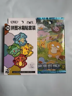 Pokemon S-Chinese 151 Puzzle Fridge Magnet Set With An Extra 151 Slim Pack - Image 1