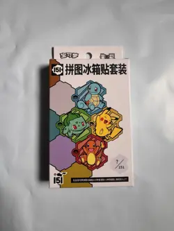 Pokemon S-Chinese 151 Puzzle Fridge Magnet Set With An Extra 151 Slim Pack - Image 2