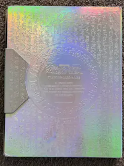 YuGiOh! Legendary Collection 1 Binder 2010 - Image 4