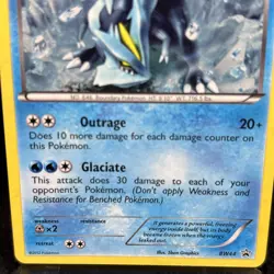 Pokemon BLACK STAR PROMO Kyurem BW44 Card NEAR MINT (NM) - Image 2