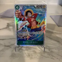 Monkey D. Luffy PRB02-005 SR ONE PIECE Card The Best 2 - ONE PIECE Japanese NM - Image 1