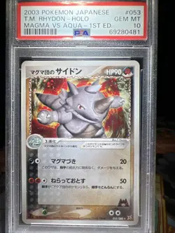Pokemon Card Team Magma's Rhydon 053/080 1st Ed Magma VS Aqua PSA 10 GEM MINT - Image 1