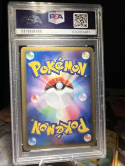 Pokemon Card Team Magma's Rhydon 053/080 1st Ed Magma VS Aqua PSA 10 GEM MINT - Image 2