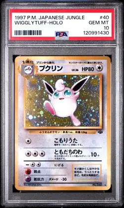 PSA 10 Wigglytuff Holo 040 Pokemon Jungle Old Back 1997 Pokemon Card Japanese - Image 1