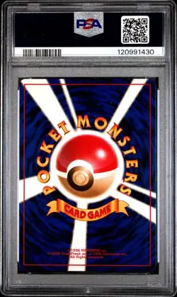 PSA 10 Wigglytuff Holo 040 Pokemon Jungle Old Back 1997 Pokemon Card Japanese - Image 2