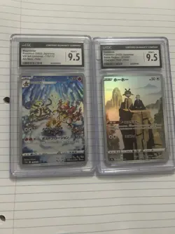 Magmortar AR & Hoothoot CHR Japanese Pokemon CGC 9.5 Mint+ Slabbed Card Lot - Image 1