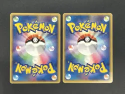 Pokepark's Latias Latios 005 006/009 Pokepark Promo 2005 Pokemon Card Japanese - Image 2