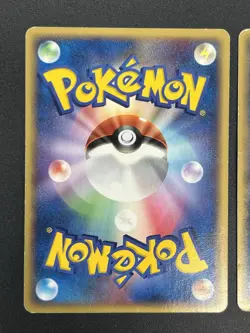 Pokepark's Latias Latios 005 006/009 Pokepark Promo 2005 Pokemon Card Japanese - Image 4