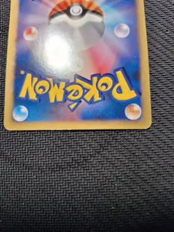Pokemon Card Charizard DPBP#006 DP3 2007 Holo Nintendo NM-EX Japanese n042 - Image 4
