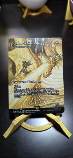Final Fantasy MTG Dragon of Mount Gulg FCA-012 Mythic Rare - Image 1