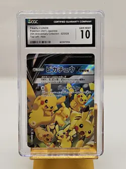 Pokemon GGC 10 Gem Mint 4 Set Pikachu V-Union Japanese 25th Anniversary 2021 - Image 1