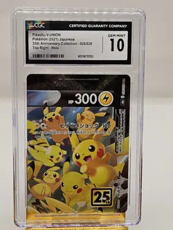 Pokemon GGC 10 Gem Mint 4 Set Pikachu V-Union Japanese 25th Anniversary 2021 - Image 2