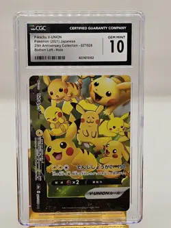 Pokemon GGC 10 Gem Mint 4 Set Pikachu V-Union Japanese 25th Anniversary 2021 - Image 3