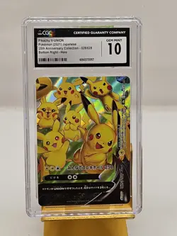 Pokemon GGC 10 Gem Mint 4 Set Pikachu V-Union Japanese 25th Anniversary 2021 - Image 4