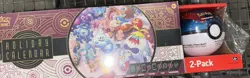 Costco Pokemon 2025 Holiday Calendar with Great Poke Ball Brand New Sealed - Image 1