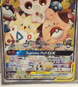 Pokemon TCG Cosmic Eclipse - Togepi & Cleffa & Igglybuff GX #143a/236 - Image 3