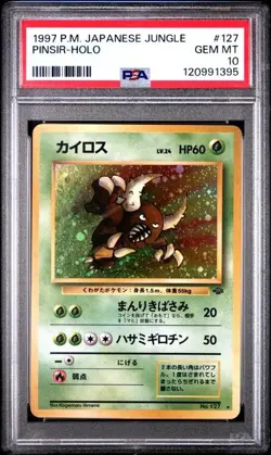 PSA 10 Pinsir Holo 127 Pokemon Jungle Old Back 1997 Pokemon Card Japanese - Image 1