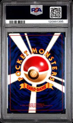PSA 10 Pinsir Holo 127 Pokemon Jungle Old Back 1997 Pokemon Card Japanese - Image 2