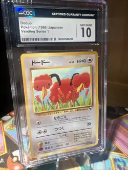 1998 POKEMON JAPANESE VENDING SERIES 1 #84 DODUO CGC 10 POP 28 - Image 1