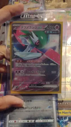Pokemon Cards Some Are Rare.. Great Condition. All Cards Are Mint. See Photos - Image 4