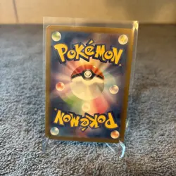 Noibat AR 111/100 Battle Partners sv9 Pokemon Card Japanese - US SELLER NM - Image 3