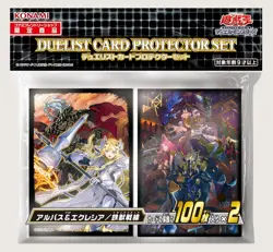 Yu-Gi-Oh! OCG Duel Monsters Duelist Card Protector Set Albus & Ecclesia/Iron Bea - Image 1