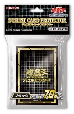 Yu-Gi-Oh Official Card Game Duelist Card Protector Black 2020 - Image 1