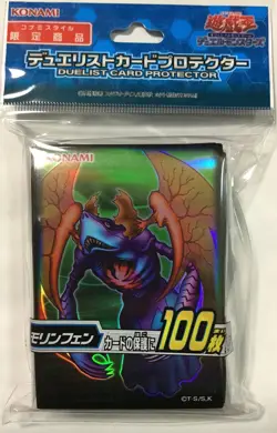 Yu-Gi-Oh! Sleeve Morinfen 100 pieces Duelist Card Protector - Image 1