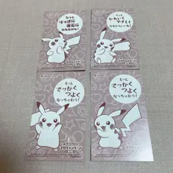 Set 4 Pikachu Poncho Wearing Pokemon Card Vintage Nintendo Bandai Japanese 2015 - Image 3