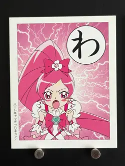 Cure Blossom Tsubomi HeartCatch PreCure Card Japanese Playing Cards Karuta わ - Image 3