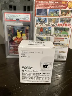 Detective Pikachu SV-P 098 PSA10 Japanese Promotional Card with game - Image 3