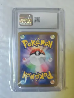 CGC 10 Misty's Psyduck AR 071/063 sv9a Heat Wave Arena Pokemon Card Japanese - Image 3