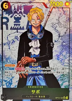 Onepiece Card Sabo SEC/P OP13-120 op13 Inherited Wills Japanese [MANGA PARALLEL] - Image 1