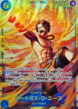 Onepiece Card Portgas D. Ace C SEC OP13-119 op13 Inherited Wills Japanese [ALT A - Image 1