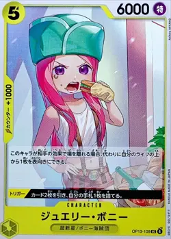 Onepiece Card Jewelry Bonney parallel UC OP13-109 op13 Inherited Wills Japanese - Image 1