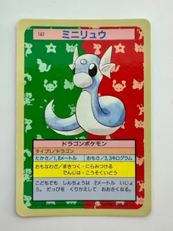 Pokemon Card Japanese Dratini No.147 Topsun Blue Back Nintendo (P1147) - Image 1