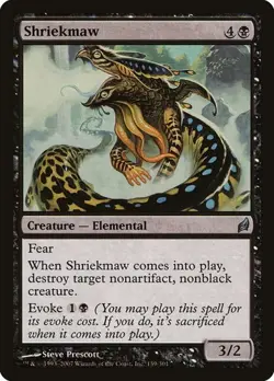 2x Shriekmaw Lorwyn MP MTG - Image 1