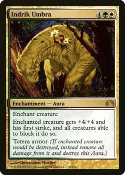 2x Indrik Umbra Planechase 2012 MP MTG - Image 1