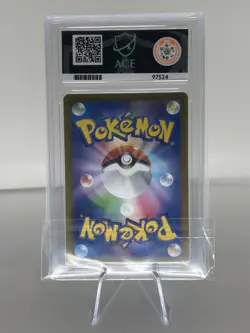 PSA 9 Latias 195/172 VSTAR Universe Art Rare Japanese Pokemon Card MINT - Image 2