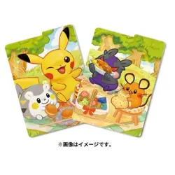 Pokemon Card Game Pikachu Morpeko Deck Case Pokemon Center Japan (US Seller) - Image 3