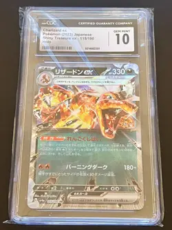 Pokemon Sv4a - Shiny Treasure ex - CGC GRADED - Numerous Cards Listed - Image 2