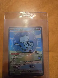 Pokemon Paldean Fates “bubble mew" Illustration Rare Mew Ex RAW MINT 232/091 - Image 1