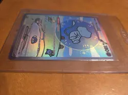 Pokemon Paldean Fates “bubble mew" Illustration Rare Mew Ex RAW MINT 232/091 - Image 5