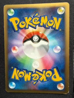 GALLADE DPBP#333 DP3 SHINING DARKNESS JAPANESE HOLO POKEMON CARD TCG - Image 2