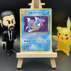 Pokemon Card TCG Holo Rocket Gyarados No. 130 Japanese 1996 Pocket Monsters (A) - Image 1