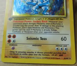 Machamp 8/102 Rare Holo 1st Edition Base Set Pokemon Creases see Pics Card HP - Image 3