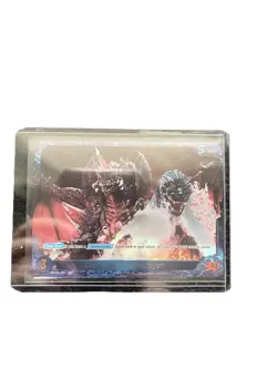 Godzilla Card Game Godzilla vs. Destroyah EBP01-062+ - Image 1