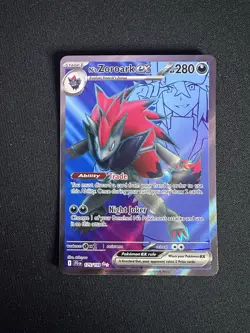 N's Zoroark EX 175/159 Full Art NM/M Journey Together Pokemon Card - Image 1