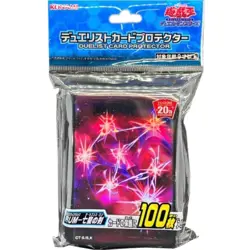 Yu-Gi-Oh Duelist Card Protector [RUM-Sword of the Seven Emperors] 100 pieces - Image 1