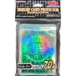 Yu-Gi-Oh Duelist Card Protector Pendulum Green - Image 1